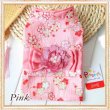 画像4: 在庫限り【XS】【犬 服】【Sale】【帯飾り付】可愛い梅の花ゆかた【Petstyle】浴衣　和装　着物【メール便OK】