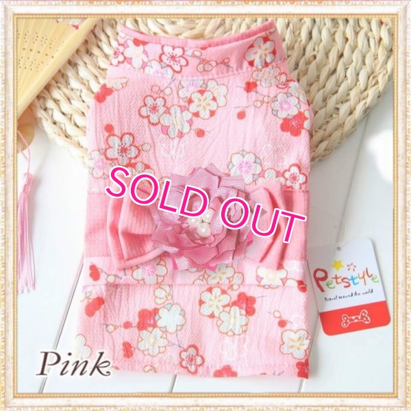 画像4: 在庫限り【XS】【犬 服】【Sale】【帯飾り付】可愛い梅の花ゆかた【Petstyle】浴衣　和装　着物【メール便OK】