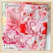 画像2: 在庫限り【XS】【犬 服】【Sale】【帯飾り付】可愛い梅の花ゆかた【Petstyle】浴衣　和装　着物【メール便OK】