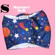 画像3: 特売【在庫限り】【500円】【紺 ネイビー】宇宙柄 マナーベルト【メール便OK】犬用 愛犬ベルト カフェ