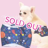 画像: 特売【在庫限り】【500円】【紺 ネイビー】宇宙柄 マナーベルト【メール便OK】犬用 愛犬ベルト カフェ