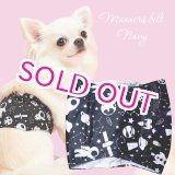 画像: 特売【在庫限り】【500円】【黒 ブラック】宇宙柄 マナーベルト【メール便OK】犬用 愛犬ベルト カフェ
