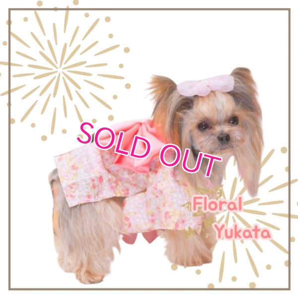 画像6: 【犬 服】【Sale】【値下げ】【帯飾り付】オシャレゆかた【Cute dog】【メール便OK】ピンク XS