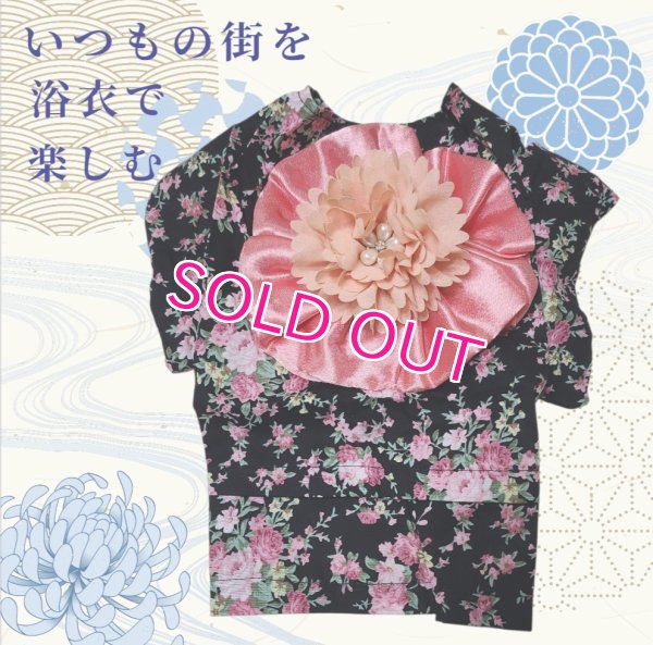画像11: 【犬 服】【Sale】【1220円】【帯飾り付】オシャレゆかた【Cute dog】【メール便OK】ブラック M