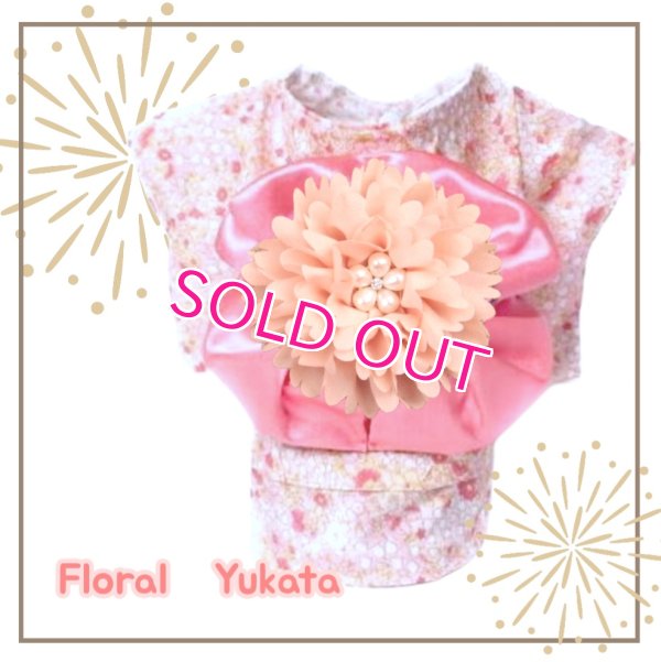 画像5: 【犬 服】【Sale】【値下げ】【帯飾り付】オシャレゆかた【Cute dog】【メール便OK】ピンク XS