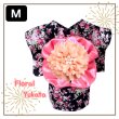 画像1: 【犬 服】【Sale】【1220円】【帯飾り付】オシャレゆかた【Cute dog】【メール便OK】ブラック M
