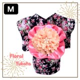 画像: 【犬 服】【Sale】【1220円】【帯飾り付】オシャレゆかた【Cute dog】【メール便OK】ブラック M