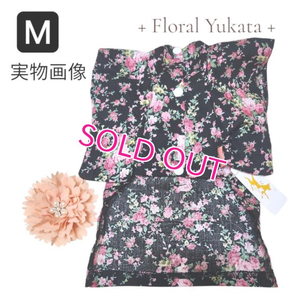 画像4: 【犬 服】【Sale】【1220円】【帯飾り付】オシャレゆかた【Cute dog】【メール便OK】ブラック M