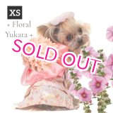 画像: 【犬 服】【Sale】【値下げ】【帯飾り付】オシャレゆかた【Cute dog】【メール便OK】ピンク XS