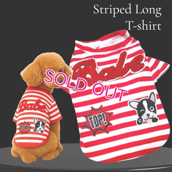 画像2: 【特売品】犬服 可愛いボーダー半袖ワッペン Tシャツ
