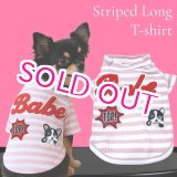 画像: 【特売品】犬服 可愛いボーダー半袖ワッペン Tシャツ