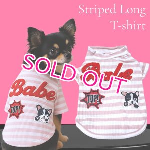 画像: 【特売品】犬服 可愛いボーダー半袖ワッペン Tシャツ