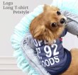 画像8: 【メール便無料】愛犬服 英字ロゴ 長袖 Tシャツ トレーナー 裏起毛 暖かい犬服 犬の冬服 プードル チワワ カッコカワイイ :ネイビー