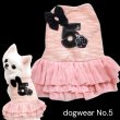 画像1: 新色 sale くすみピンク ツイードNo.5ワンピース【Petstyle】【メール便OK】