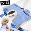 画像8: 高級IS PET ブルー ハーネス＆リードセット フリル フリル チュール 小型犬 チワワ プードル 春夏 お出かけ GW 旅行 上品ブルー
