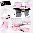 画像9: 高級IS PET ピンク ハーネス＆リードセット フリル フリル チュール 小型犬 チワワ プードル 春夏 お出かけ GW 旅行 可愛い