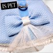 画像6: 高級IS PET ブルー ハーネス＆リードセット フリル フリル チュール 小型犬 チワワ プードル 春夏 お出かけ GW 旅行 上品ブルー