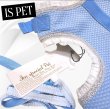 画像7: 高級IS PET ブルー ハーネス＆リードセット フリル フリル チュール 小型犬 チワワ プードル 春夏 お出かけ GW 旅行 上品ブルー