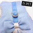 画像4: 高級IS PET ブルー ハーネス＆リードセット フリル フリル チュール 小型犬 チワワ プードル 春夏 お出かけ GW 旅行 上品ブルー