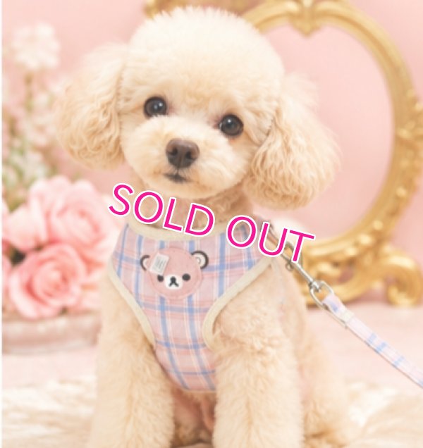 画像1: 【メール便無料】愛犬用 犬服 ペット用 ハーネス SET 犬用 犬 可愛い ベア チェック柄 くま ハーネスセット 胴輪セット 可愛いハーネス 小型犬 散歩 旅行 軽量 簡単装着 淡ピンク