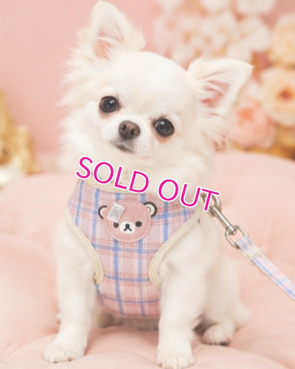 画像3: 【メール便無料】愛犬用 犬服 ペット用 ハーネス SET 犬用 犬 可愛い ベア チェック柄 くま ハーネスセット 胴輪セット 可愛いハーネス 小型犬 散歩 旅行 軽量 簡単装着 淡ピンク