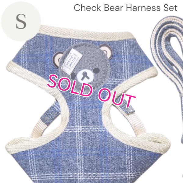 画像4: 【メール便無料】愛犬用 犬服 ペット用 ハーネス SET 犬用 犬 可愛い ベア チェック柄 くま ハーネスセット 胴輪セット 可愛いハーネス 小型犬 散歩 旅行 軽量 簡単装着 ネイビー 紺