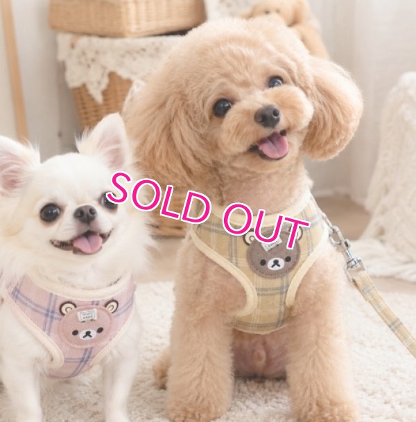 画像9: 【メール便無料】愛犬用 犬服 ペット用 ハーネス SET 犬用 犬 可愛い ベア チェック柄 くま ハーネスセット 胴輪セット 可愛いハーネス 小型犬 散歩 旅行 軽量 簡単装着 ブラウン