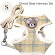 画像3: 【メール便無料】愛犬用 犬服 ペット用 ハーネス SET 犬用 犬 可愛い ベア チェック柄 くま ハーネスセット 胴輪セット 可愛いハーネス 小型犬 散歩 旅行 軽量 簡単装着 マスタード色