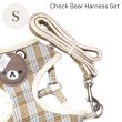 画像3: 【メール便無料】愛犬用 犬服 ペット用 ハーネス SET 犬用 犬 可愛い ベア チェック柄 くま ハーネスセット 胴輪セット 可愛いハーネス 小型犬 散歩 旅行 軽量 簡単装着 ブラウン