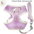 画像3: 【メール便無料】愛犬用 犬服 ペット用 ハーネス SET 犬用 犬 可愛い ベア チェック柄 くま ハーネスセット 胴輪セット 可愛いハーネス 小型犬 散歩 旅行 軽量 簡単装着 プラムピンク