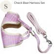 画像7: 【メール便無料】愛犬用 犬服 ペット用 ハーネス SET 犬用 犬 可愛い ベア チェック柄 くま ハーネスセット 胴輪セット 可愛いハーネス 小型犬 散歩 旅行 軽量 簡単装着 プラムピンク
