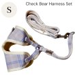 画像9: 【メール便無料】愛犬用 犬服 ペット用 ハーネス SET 犬用 犬 可愛い ベア チェック柄 くま ハーネスセット 胴輪セット 可愛いハーネス 小型犬 散歩 旅行 軽量 簡単装着 淡いグレー