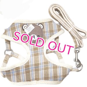画像: 【メール便無料】愛犬用 犬服 ペット用 ハーネス SET 犬用 犬 可愛い ベア チェック柄 くま ハーネスセット 胴輪セット 可愛いハーネス 小型犬 散歩 旅行 軽量 簡単装着 ブラウン