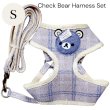 画像3: 【メール便無料】愛犬用 犬服 ペット用 ハーネス SET 犬用 犬 可愛い ベア チェック柄 くま ハーネスセット 胴輪セット 可愛いハーネス 小型犬 散歩 旅行 軽量 簡単装着 淡いグレー