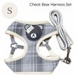 画像2: Sale中【メール便無料】愛犬用 犬服 ペット用 ハーネス SET 犬用 犬 可愛い ベア チェック柄 くま ハーネスセット 胴輪セット 可愛いハーネス 小型犬 散歩 旅行 軽量 簡単装着 グレー