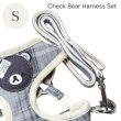 画像7: Sale中【メール便無料】愛犬用 犬服 ペット用 ハーネス SET 犬用 犬 可愛い ベア チェック柄 くま ハーネスセット 胴輪セット 可愛いハーネス 小型犬 散歩 旅行 軽量 簡単装着 グレー