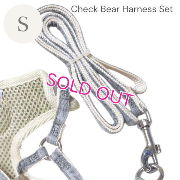 画像11: Sale中【メール便無料】愛犬用 犬服 ペット用 ハーネス SET 犬用 犬 可愛い ベア チェック柄 くま ハーネスセット 胴輪セット 可愛いハーネス 小型犬 散歩 旅行 軽量 簡単装着 グレー