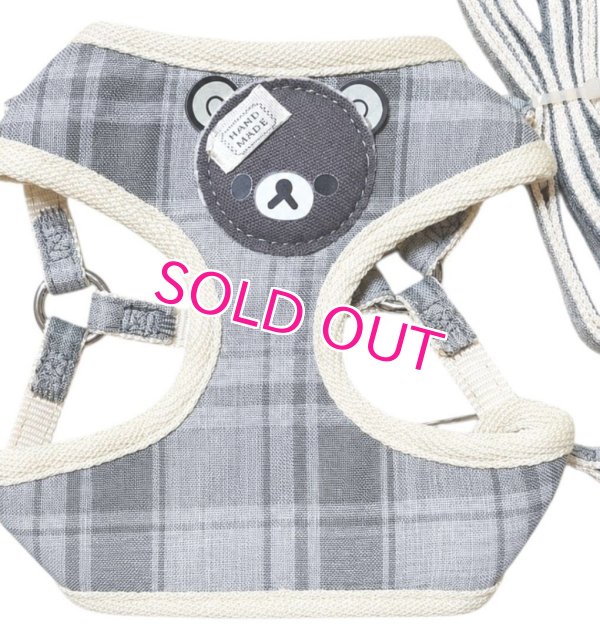 画像5: Sale中【メール便無料】愛犬用 犬服 ペット用 ハーネス SET 犬用 犬 可愛い ベア チェック柄 くま ハーネスセット 胴輪セット 可愛いハーネス 小型犬 散歩 旅行 軽量 簡単装着 グレー