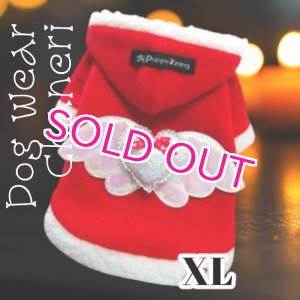 画像: 【在庫限り】【XL】【レッド】【999円】可愛いウイング＆ハートのフード【puppyzzang】クリスマス【xmas】