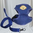 画像14: 犬用 犬 刺繍 ワッペン ハーネス リード セット 胴輪 胴輪セット 可愛いハーネス 小型犬 散歩 旅行 軽量 簡単装着 紺 ネイビー