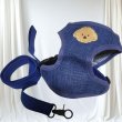 画像15: 犬用 犬 刺繍 ワッペン ハーネス リード セット 胴輪 胴輪セット 可愛いハーネス 小型犬 散歩 旅行 軽量 簡単装着 紺 ネイビー