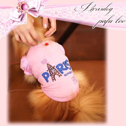 画像: 犬 服/最終Sale【1050円】春 夏・パリスパフTEE　イエロー/ParisDog