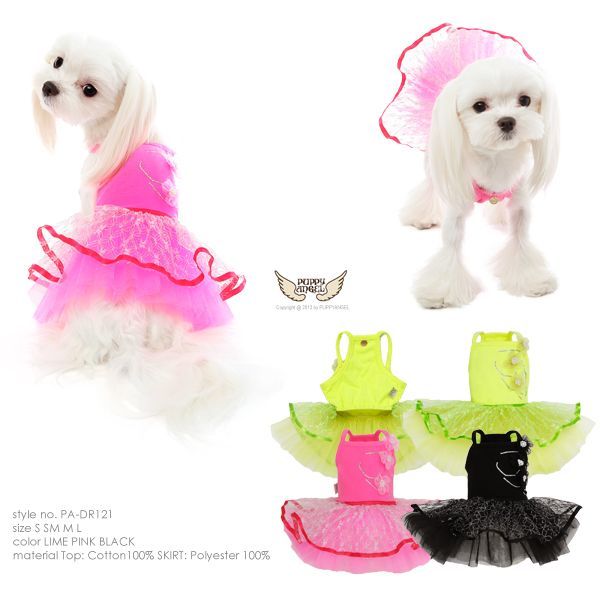 画像: PUPPYANGEL/新作Tinkerbell Tutu DressPA-DR 121【送料無料】