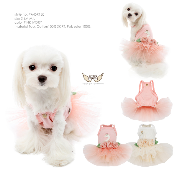 画像: PUPPYANGEL/新作Swan Tutu Dress/PA-DR120【 送料無料】