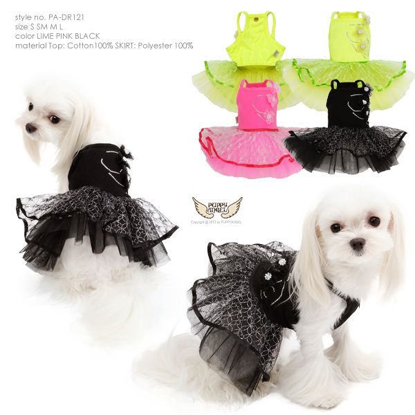 画像5: PUPPYANGEL/新作Tinkerbell Tutu DressPA-DR 121【送料無料】