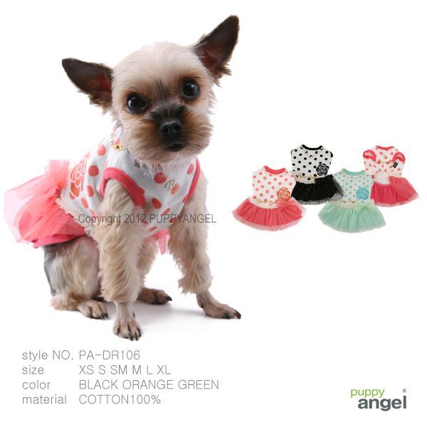 画像: 犬 服/愛犬/PUPPYANGEL(パピーエンジェル) ヴィヴィットローシャドレス[送料無料]Vivid Rosha Dress