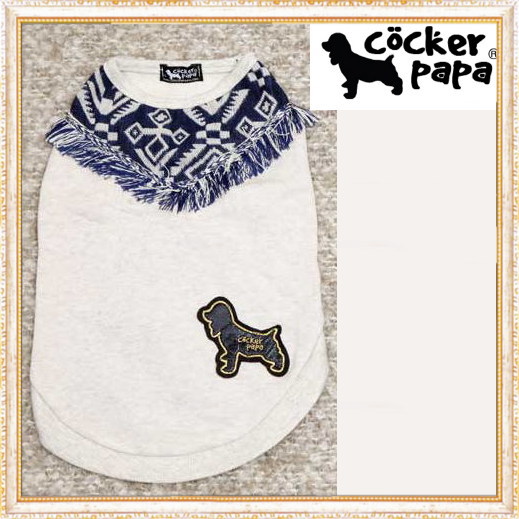 画像: 【犬 服】【メール便OK】【早割2380円】【新作】フリンジスカーフTEE【コカパパ】【Cockerpapa】