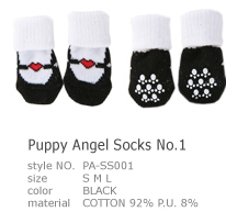 画像5: 【愛犬】【Puppyangel】ストラップバレエシューズ風 ソックス【メール便OK】