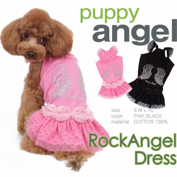 画像1: 【在庫限り】【半額】【Sale】ロックエンジェルドレス【PUPPYANGEL】Rock Angel Dress【PA-DR95】【メール便無料】