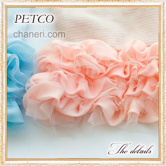 画像: 【在庫限り】【Sale】【1680円】【犬 服】フリルのピンボーダーワンピース【PETCO】【メール便OK】